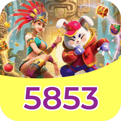 Performance 5853